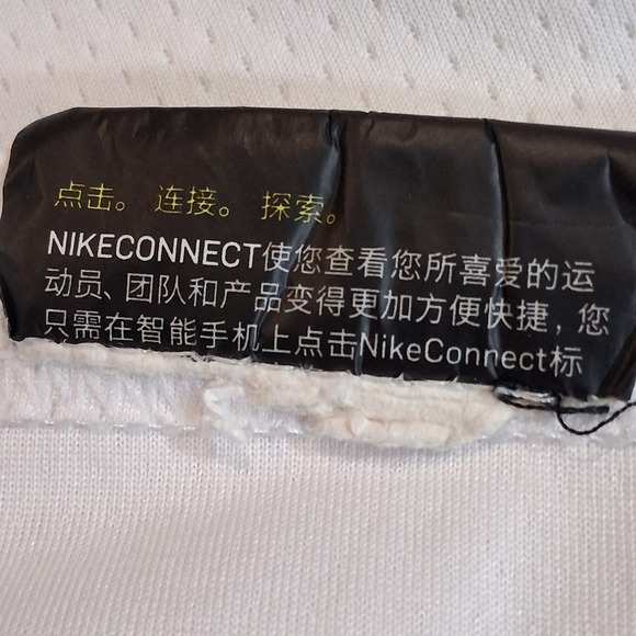 Nike Jamal Murray #27 Basketball Jersey  White Fan Jersey Size 44 S Swingman - Picture 5 of 11